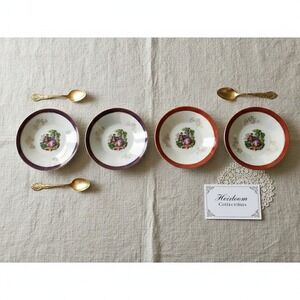 Vintage Romantic Couple Miniature Saucers Set of 4‎ Gold Trim Porcelain